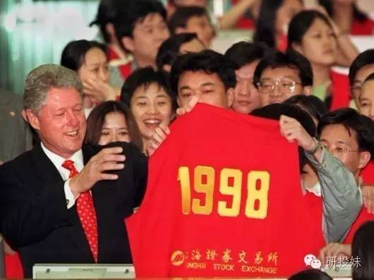 纽约外汇交易员怎么样 (纽约交易所交易员)