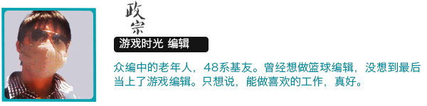 鏋侀檺鑴卞嚭3闆舵椂鍥板浜虹墿瑙ｆ瀽,鏋侀檺鑴卞嚭闆舵椂鍥板鏀荤暐