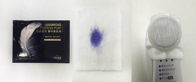 你用过最好用的化妆棉,十大最好用的薄款化妆棉