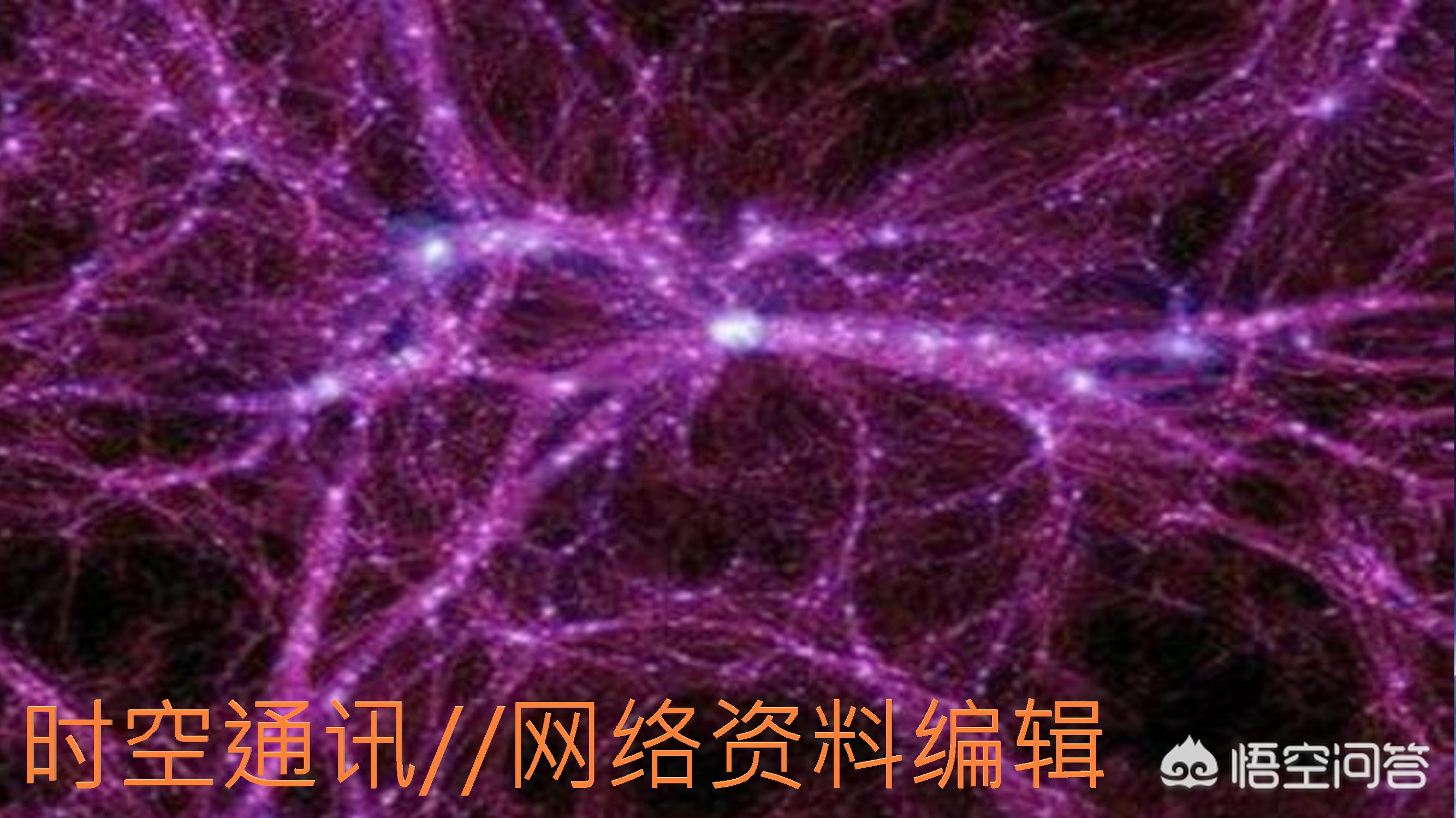 空无一物与空洞无物区别,太空没出现的时候是什么样子的