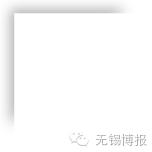 无锡人注意了!明起这些家门口的医院正式叫停门诊输液！