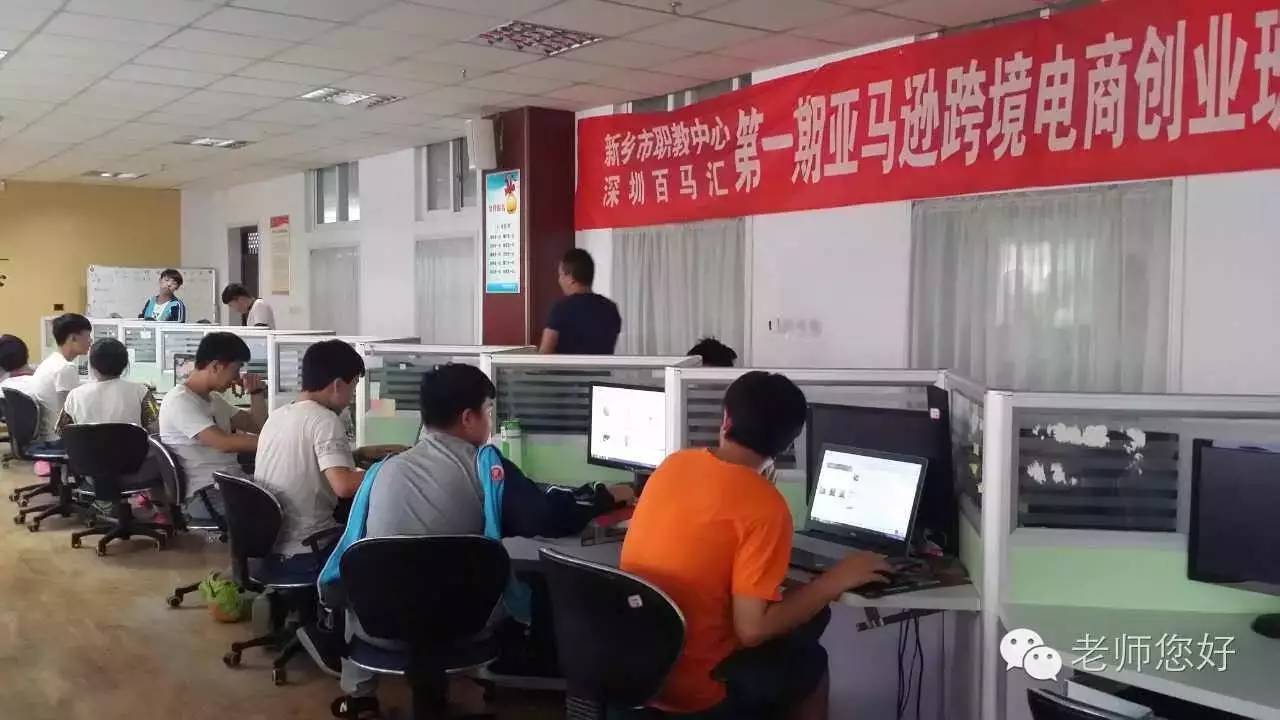 你的孩子在等录取通知，这些孩子在学开网店