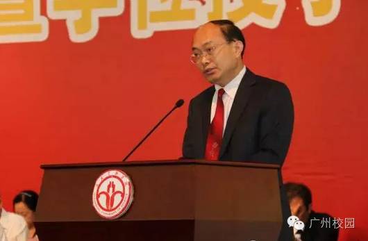 27位大学校长的毕业寄语,校长毕业寄语