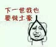 网络时代来临你准备好了吗,网络时代即将到来做什么好