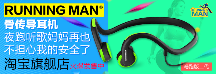 夏天蚊虫进屋怎么办,夏天怎么防止蚊虫进入耳朵