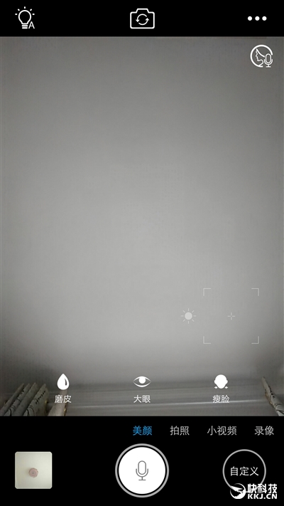 vivox7手机真实评测,vivox70pro深度评测