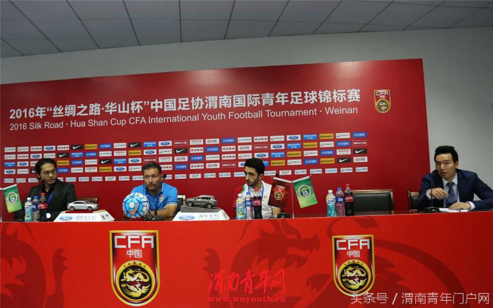 华山杯国际青年足球赛,2024年渭南五一青少年足球邀请赛