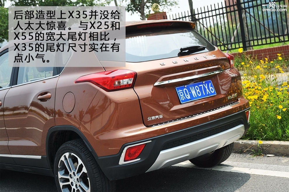 挂s挡的时候要不要松油门,挂着s挡拉手刹对车有什么影响