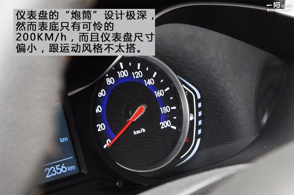 挂s挡的时候要不要松油门,挂着s挡拉手刹对车有什么影响