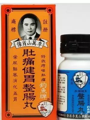 去香港一定要买的保健药品,去香港必买的护肤品