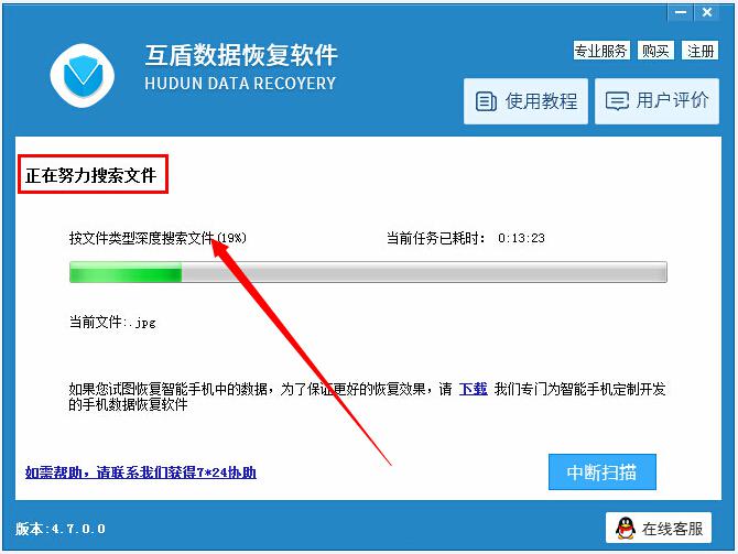 华为畅享10s照片删除了怎么恢复,华为畅享5s手机