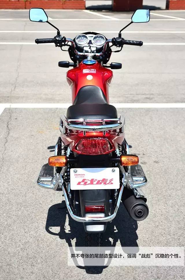 新大洲本田战彪150摩托车,新大洲本田最新款战彪150