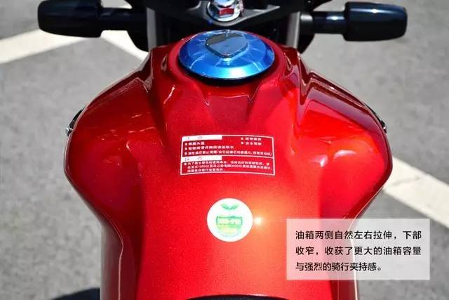 本田战彪150评测,新大洲本田最新款战彪150