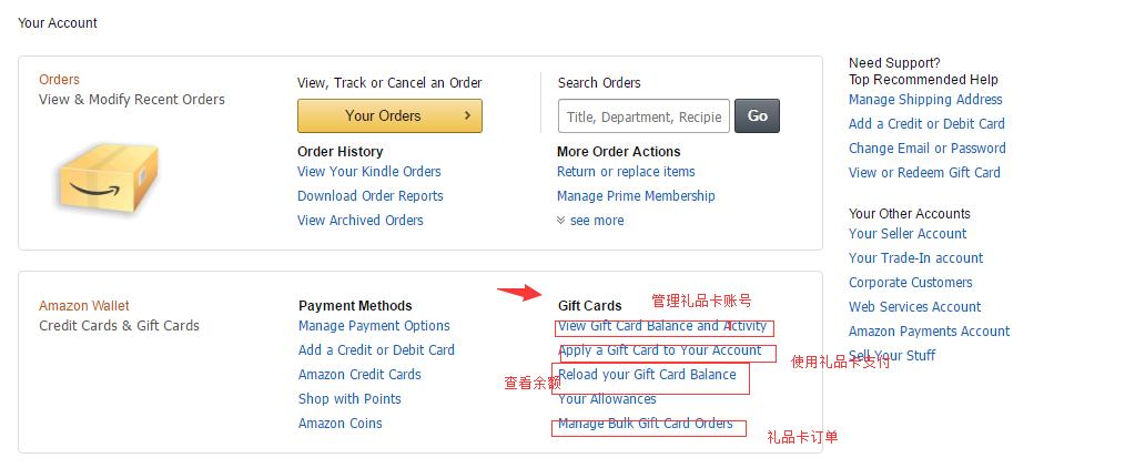 购物是女人的快乐,购物是女人的天性下一句