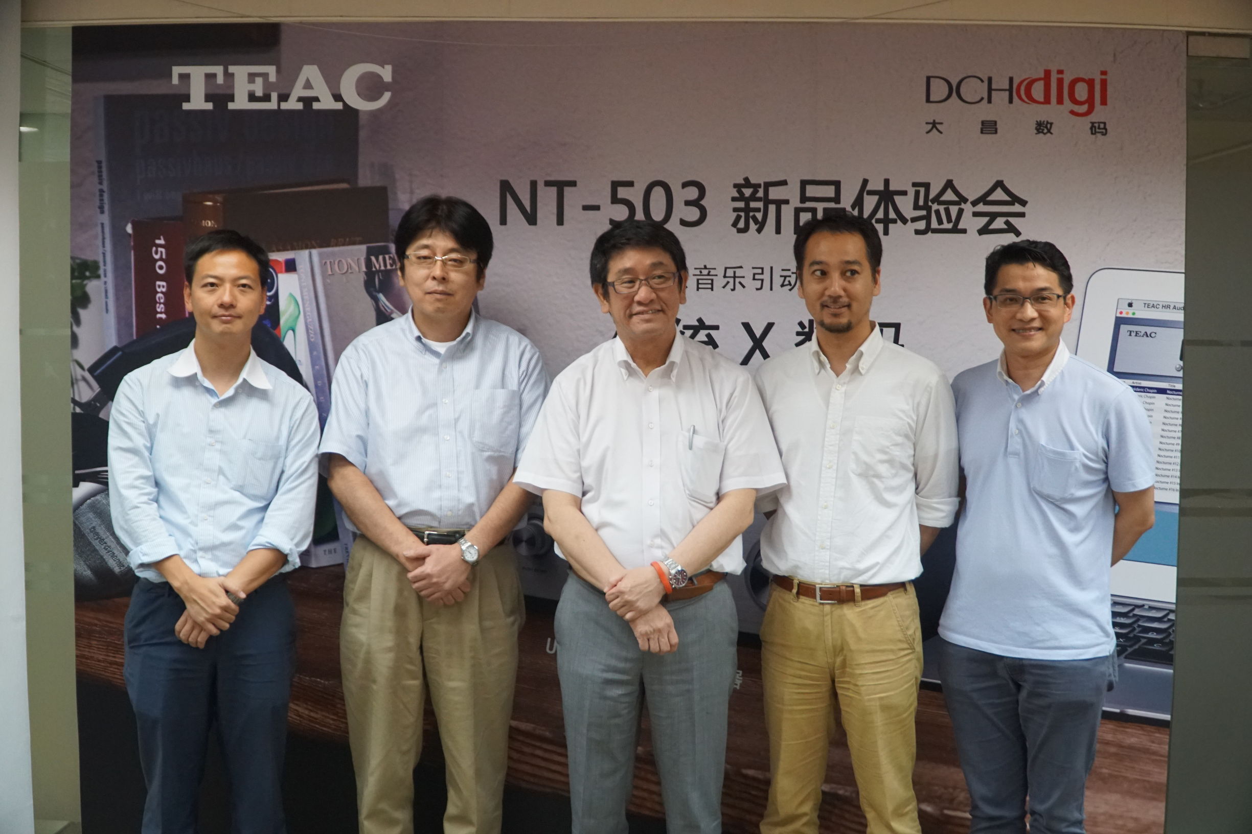 teacnt503可以做前级功放,teacnt503和ud503哪个好