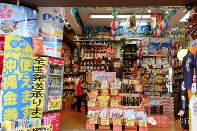 你是打算继续宅在空调房里，还是打2小时飞的去冲绳凉感一夏？