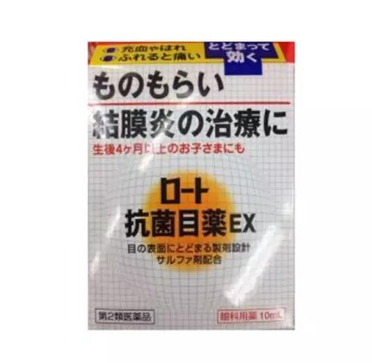 护眼明目不含防腐剂眼药水,护眼眼药水哪个品牌好