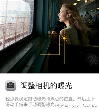 乐8使用技巧大全,乐8苹果助手