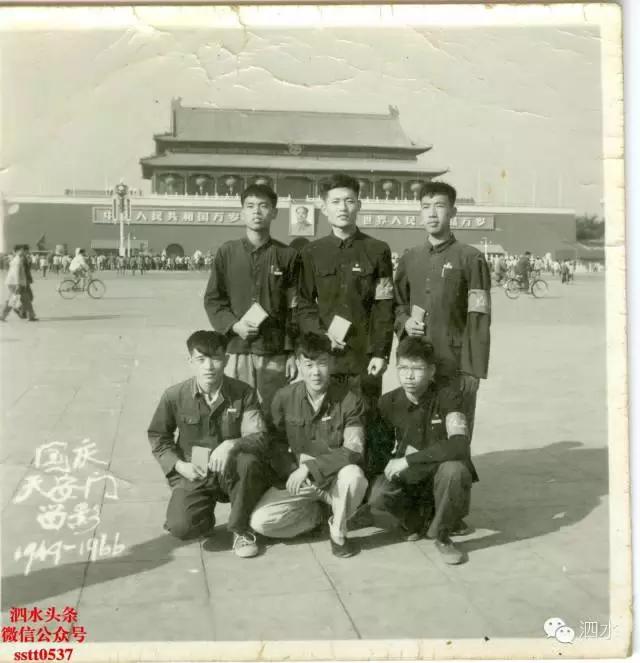 山东泗水旧时老照片,泗水历史遗址