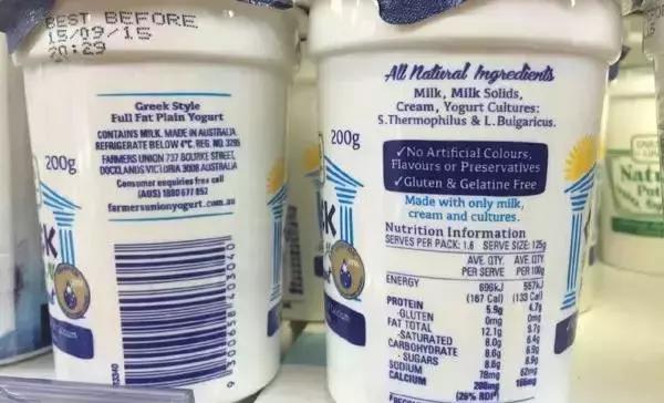 无糖原味酸奶哪个品牌最好,无糖宝宝酸奶评价推荐