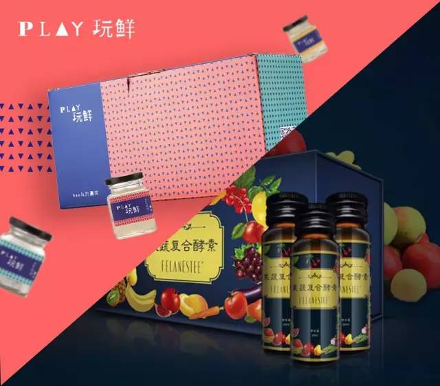 大左：艺人朋友都在喝玩鲜，我就也试试看咯