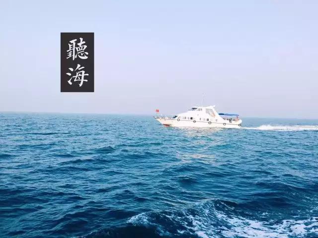 辽宁十大著名海岛,辽宁最值得去的海岛