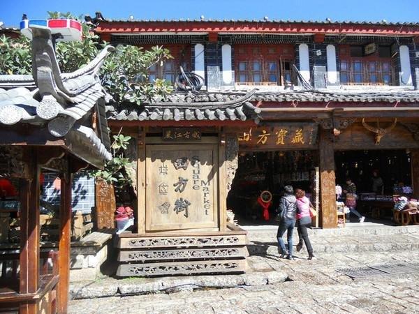 去丽江自由行攻略图片大全大图 (去丽江拍照攻略图片大全)