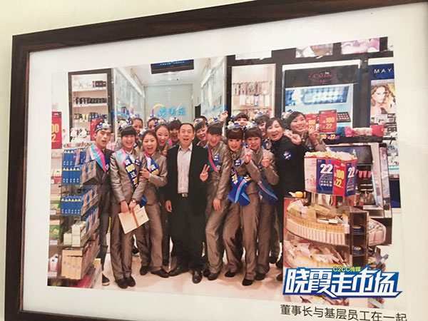 美乐比萨加盟,美乐购物加盟费多少