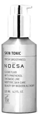 便宜但真的有效的洗面奶,价格高的洗面奶真的有效果吗