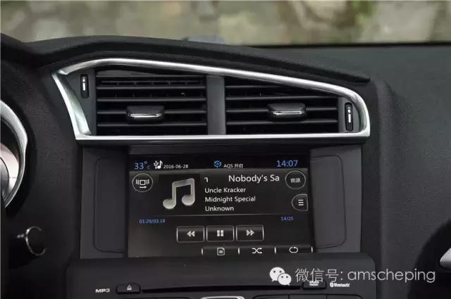 13款雪铁龙c4l值得买吗,15年雪铁龙c4l1.2t时间日期怎么调整