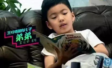 黄多多烧钱式教育,黄多多年薪多少钱