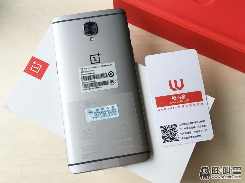 王者归来3完整版,一加3开箱