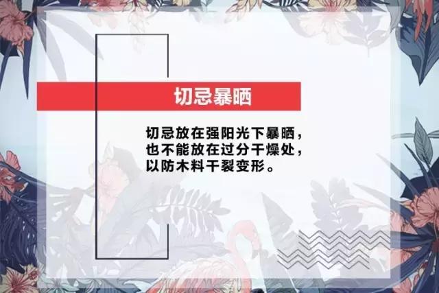 实木浴室柜正确的保养方法,浴室柜的保养