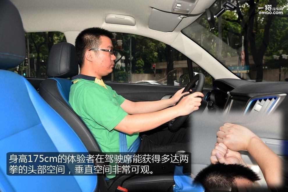 沉浸式体验2022款长安cs15,新长安cs15深度测评