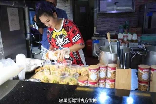 烹制出电视节目“三味”，成就周间档收视冠军！