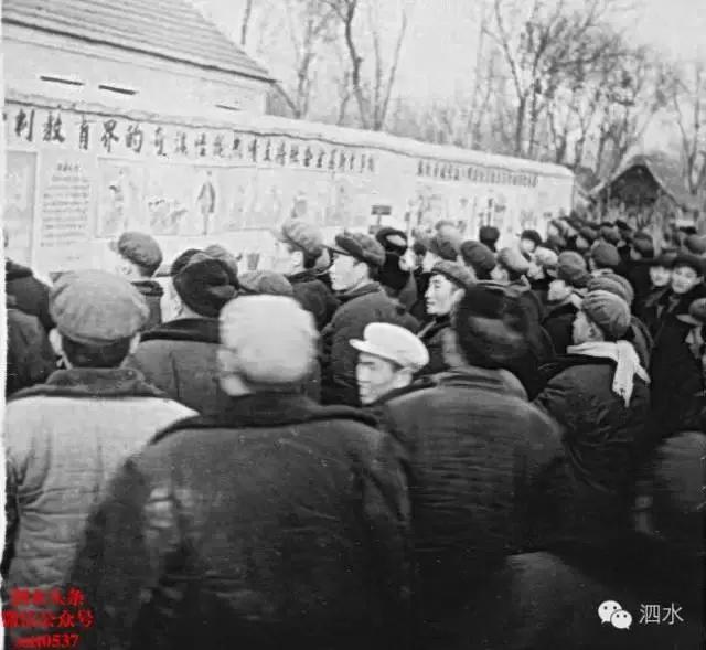 山东泗水旧时老照片,泗水历史遗址