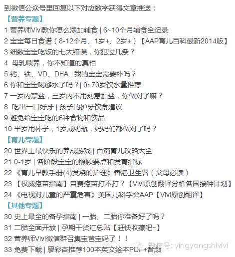 无糖原味酸奶哪个品牌最好,无糖宝宝酸奶评价推荐