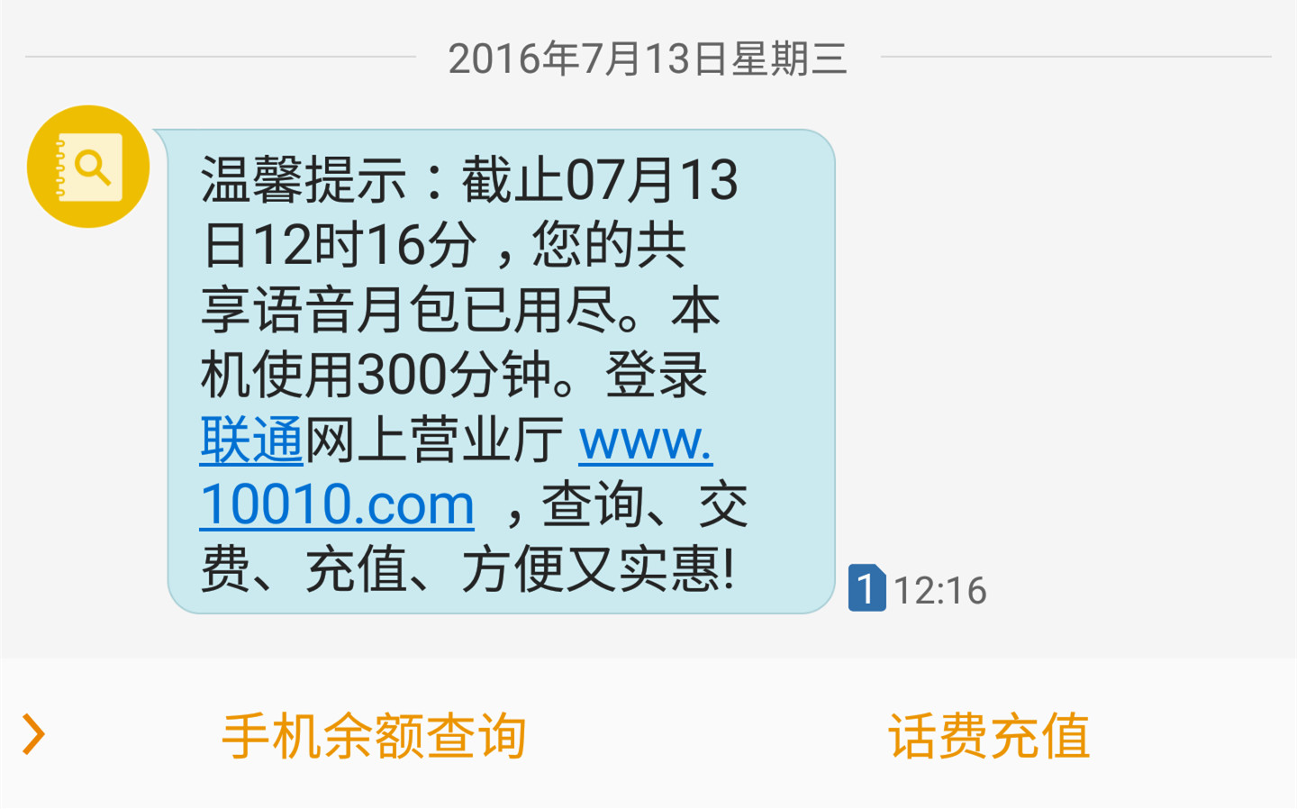 三星s7edge能比过现在的哪些机型,三星galaxys7edge