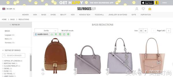 缇庢惌濂界墿,缇庢惌濂界墿鍒嗕韩