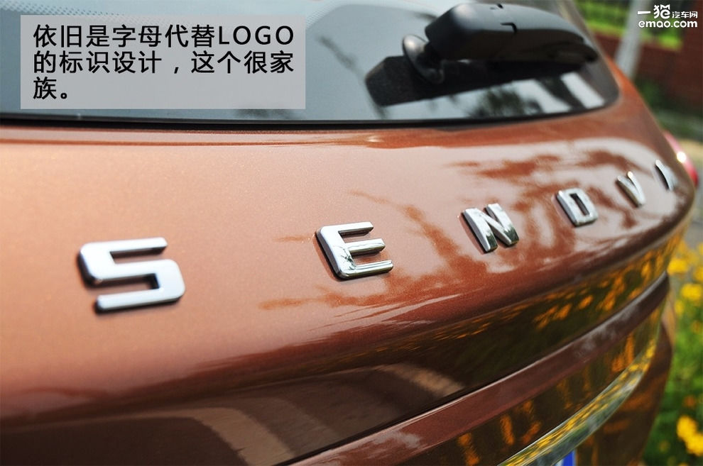 挂s挡的时候要不要松油门,挂着s挡拉手刹对车有什么影响