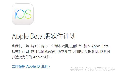 乐8app下载,乐8游戏平台官网下载
