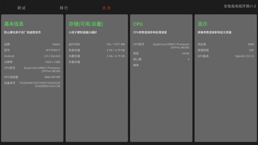 奇珀,奇珀的产品怎么样