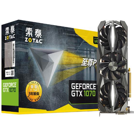 nvidiageforcegtx1070,nvidiagtx1070ti评测