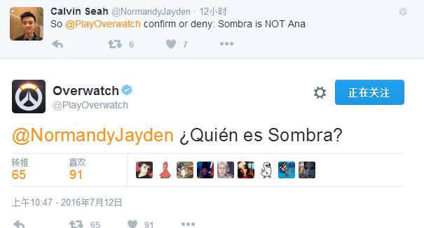 守望先锋安娜现在在哪里,守望先锋安娜年轻皮肤