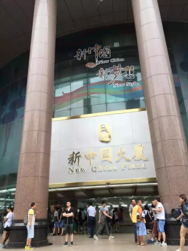 荔湾区十三行批发市场的视频,荔湾区十三行批发市场在哪里