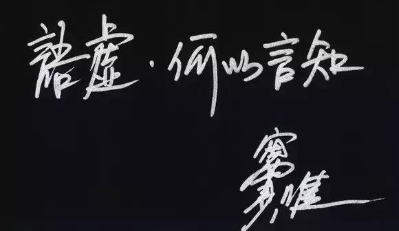 窦唯摇滚灵魂,窦唯隐居