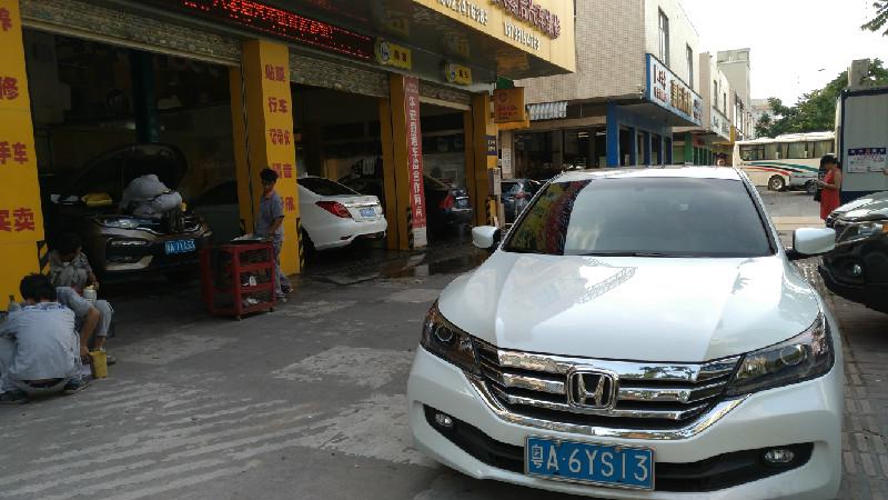 鏈敯闆呴榿缈绘柊淇,闆呴榿鎹㈤┈鐗屽摢涓瀷鍙峰ソ