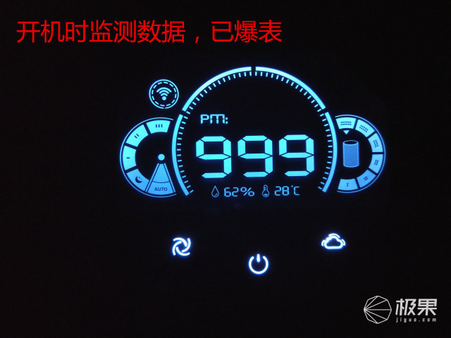 远程操控，省心省力，有了LifeSmart随时掌控室内空气质