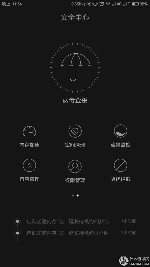 zukz2pro测评,zukz2pro实际使用体验