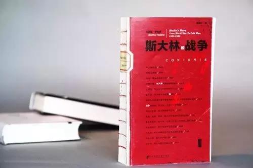 复活是一本什么样的书,复活这本书有几页